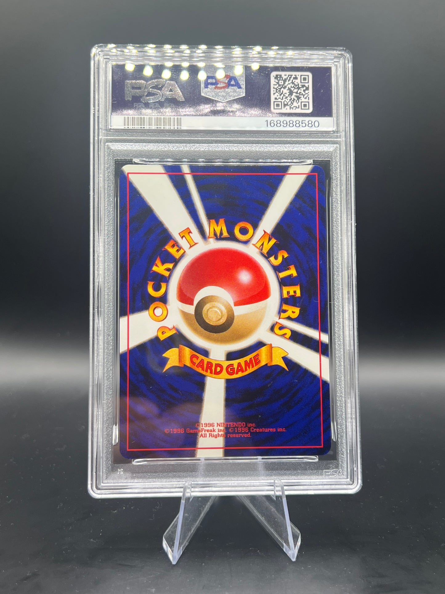 Japanese Ho-Oh Neo #250 PSA 9 | This Cardboard is Shiny
