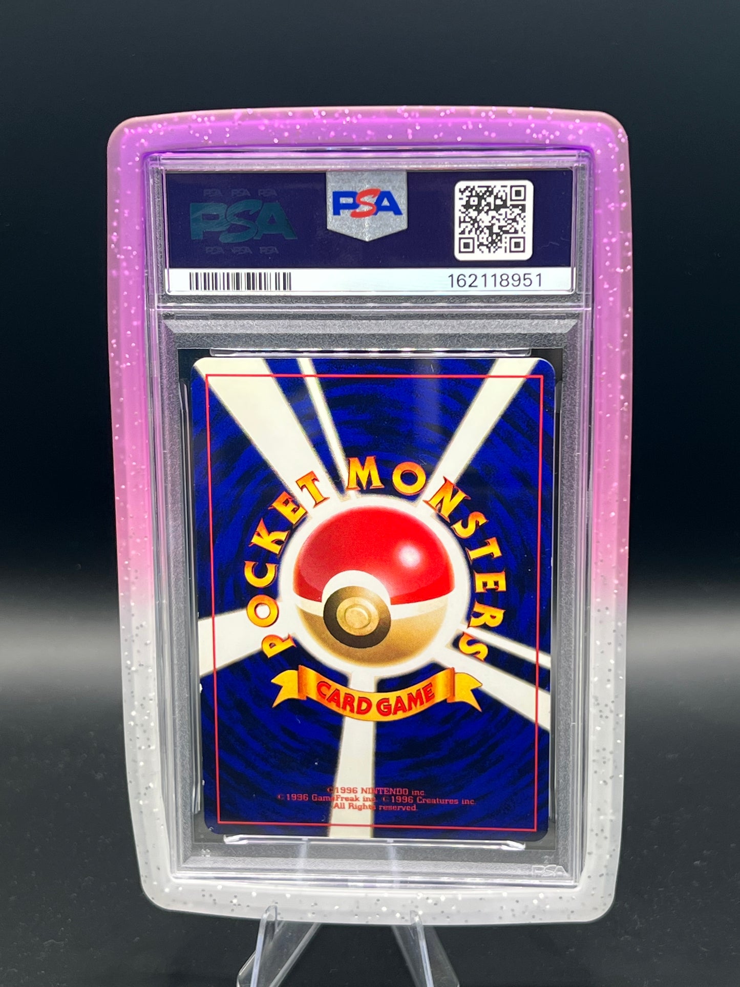 Corocoro Shining Mew PSA 7
