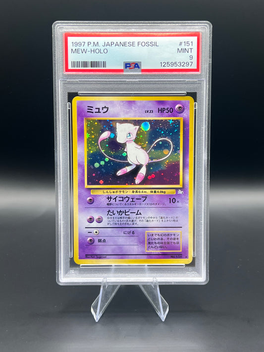 Japanese Fossil Mew Holo #151 PSA 9 | This Cardboard Is Shiny
