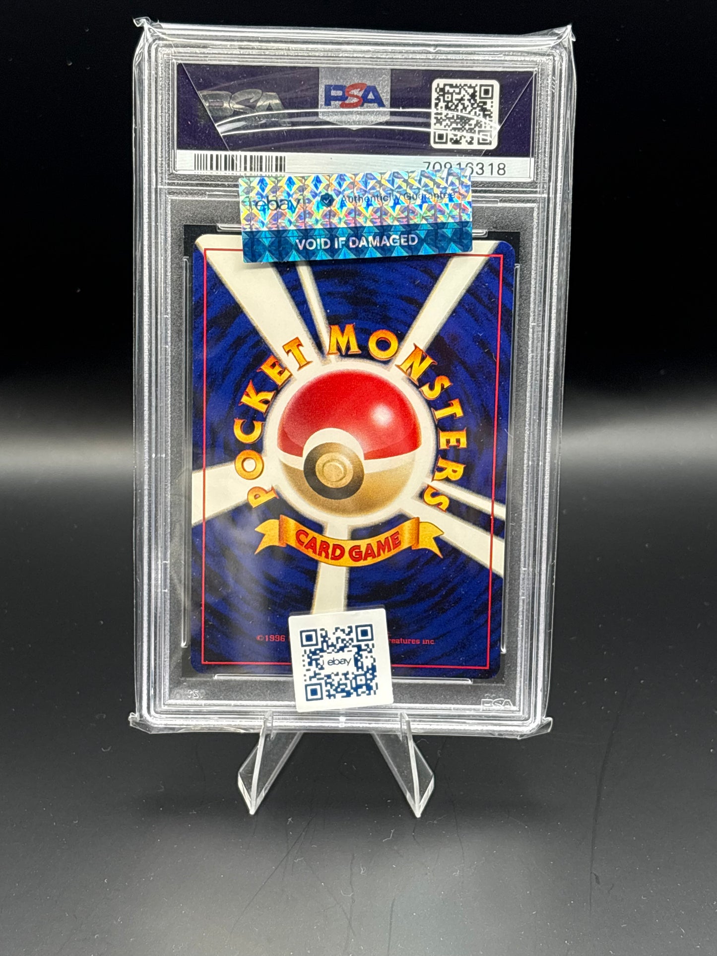 Japanese Lugia Game Boy Promo #249 PSA 10