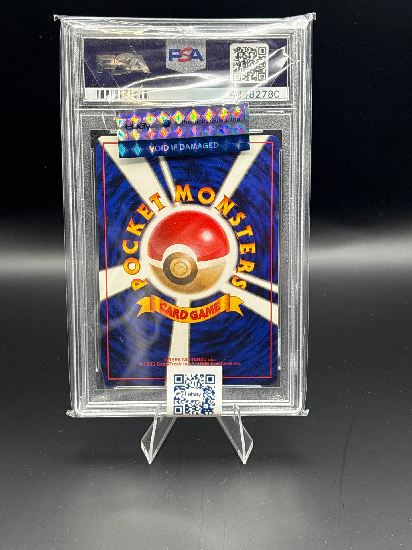 Japanese Lugia Neo #249 PSA 10