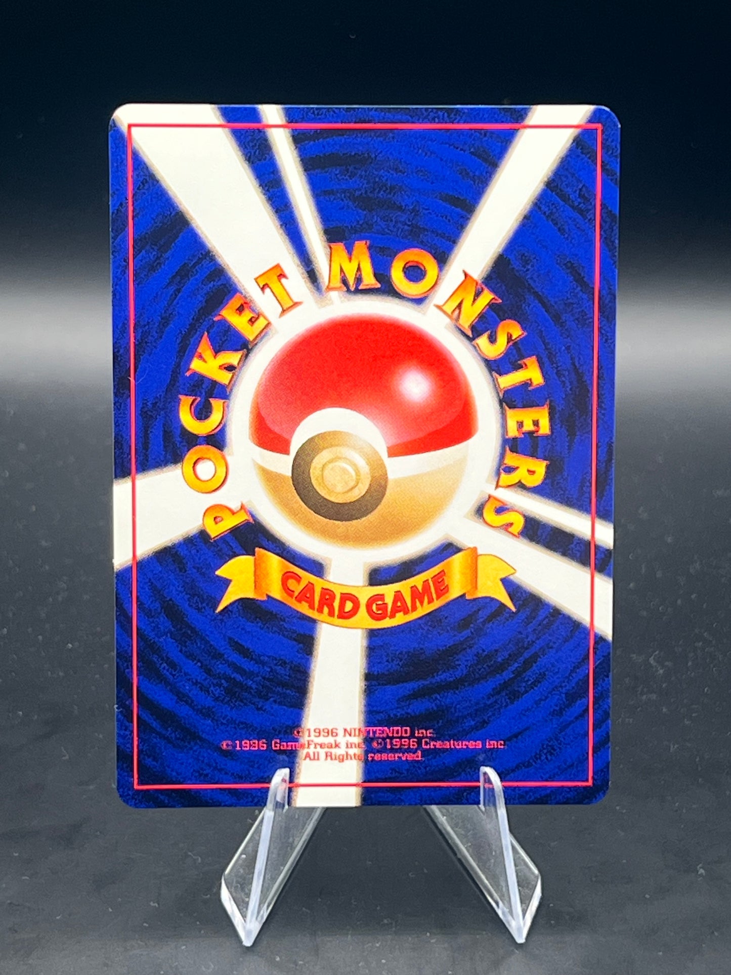 Raichu #3 - Japanese Bulbasaur Intro Deck